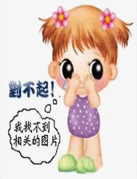 婆媳联盟